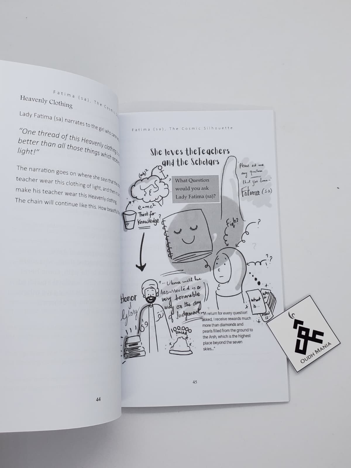 Fatima the Cosmic Silhouette by Razia Batool Najafi