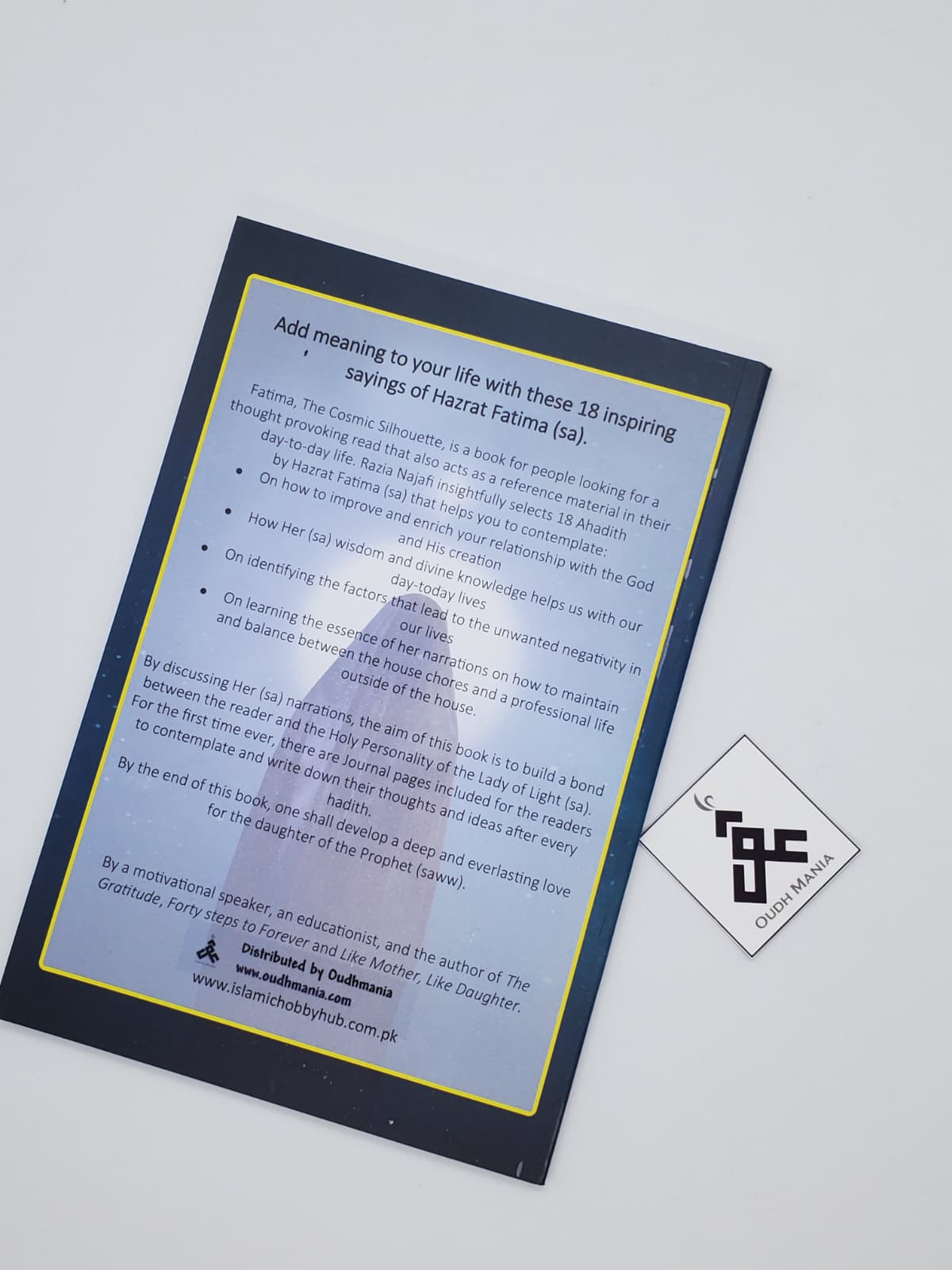 Fatima the Cosmic Silhouette by Razia Batool Najafi