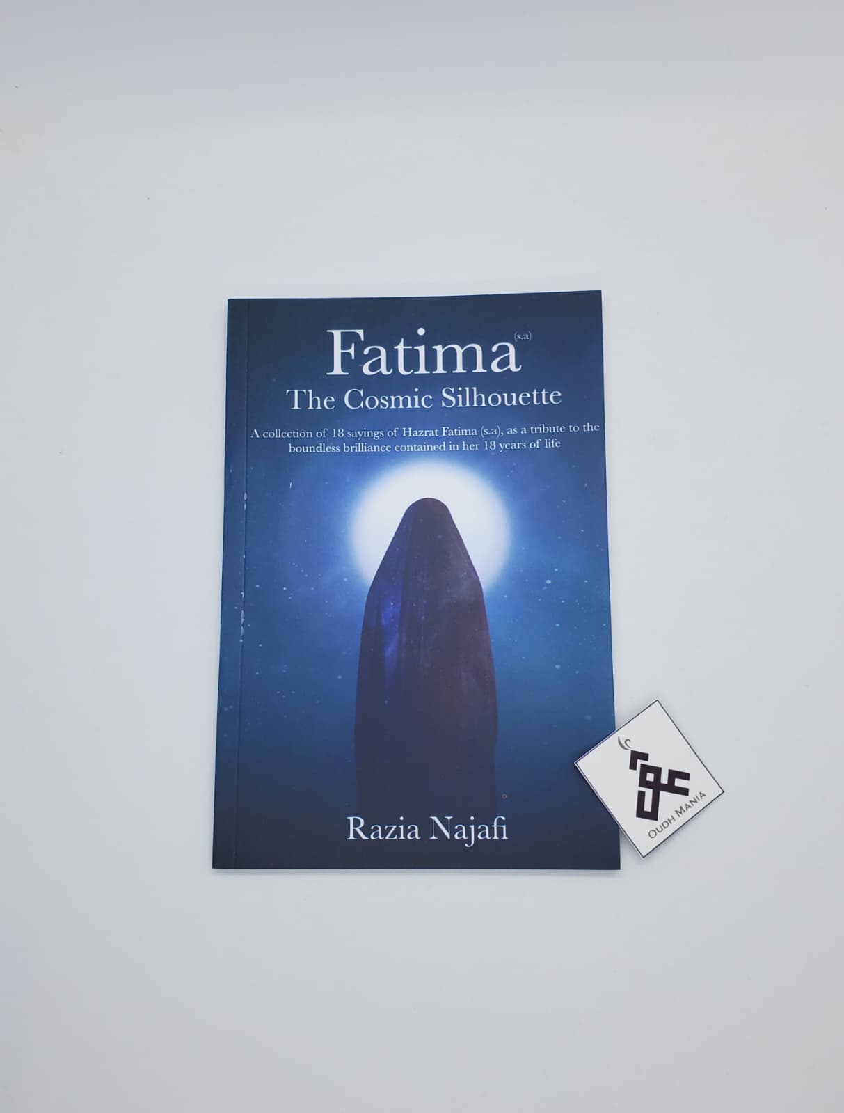 Fatima the Cosmic Silhouette by Razia Batool Najafi