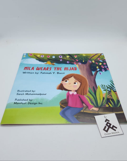 Mila Wears the Hijab | Manifest Design