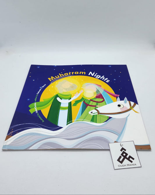 Muharram Nights | Manifest Design