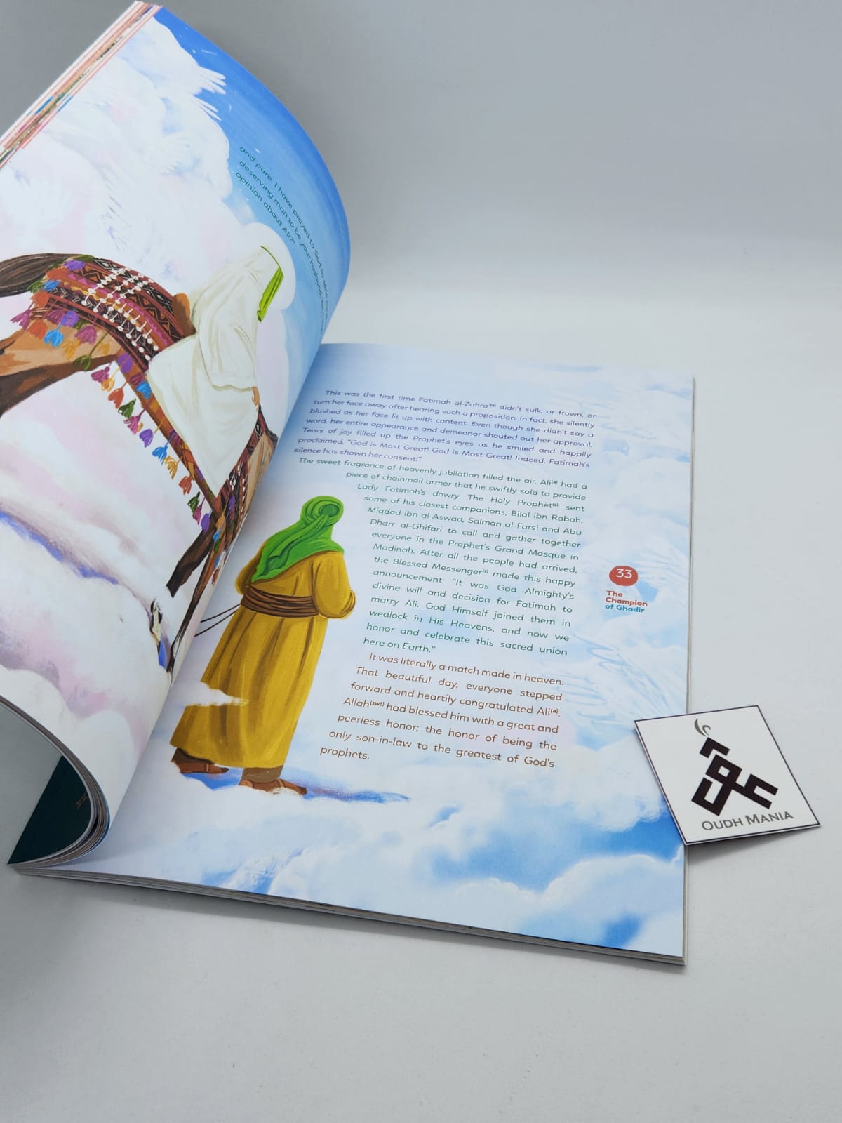 The Champion of Ghadir | Uswah Publications