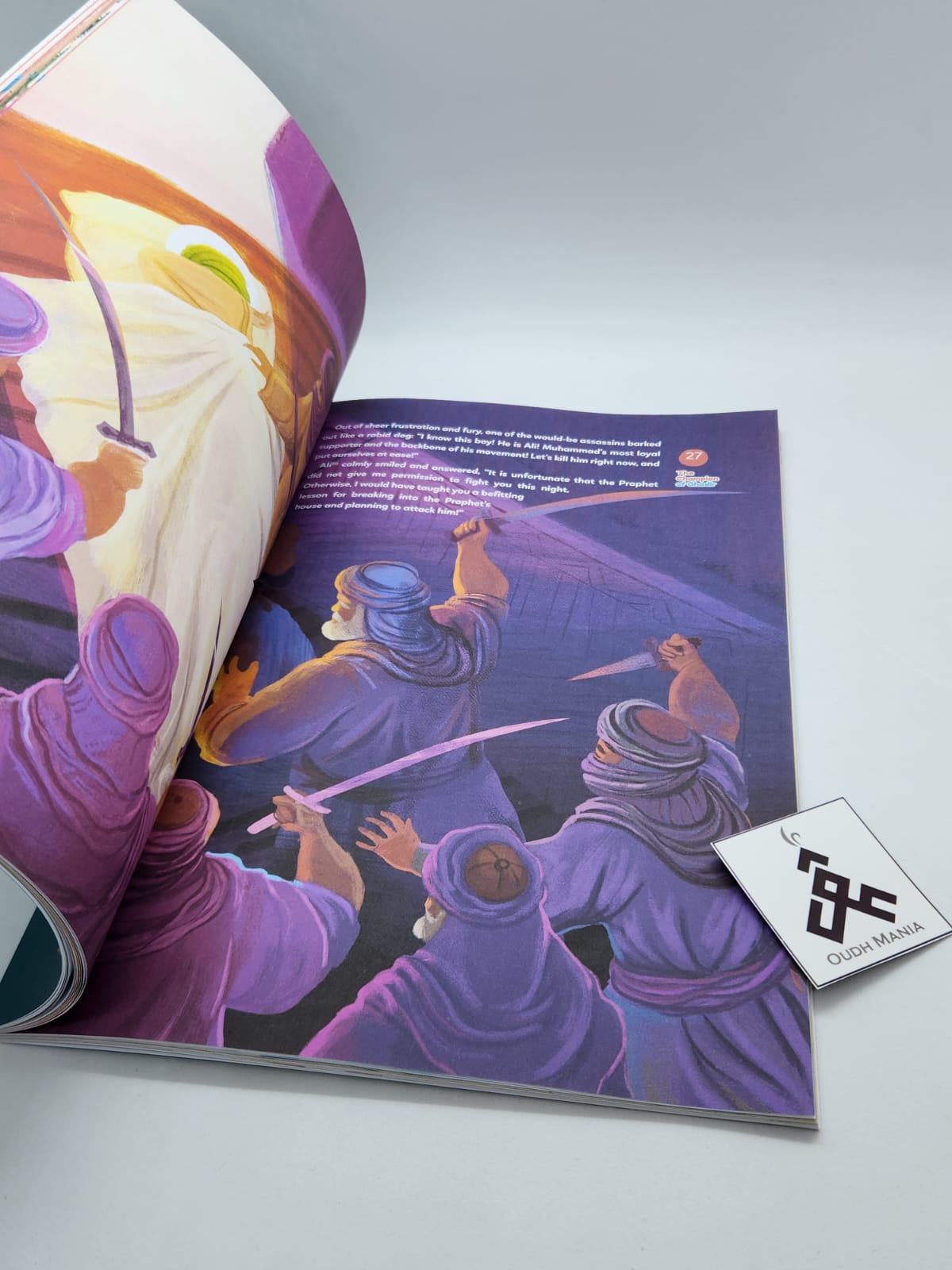 The Champion of Ghadir | Uswah Publications