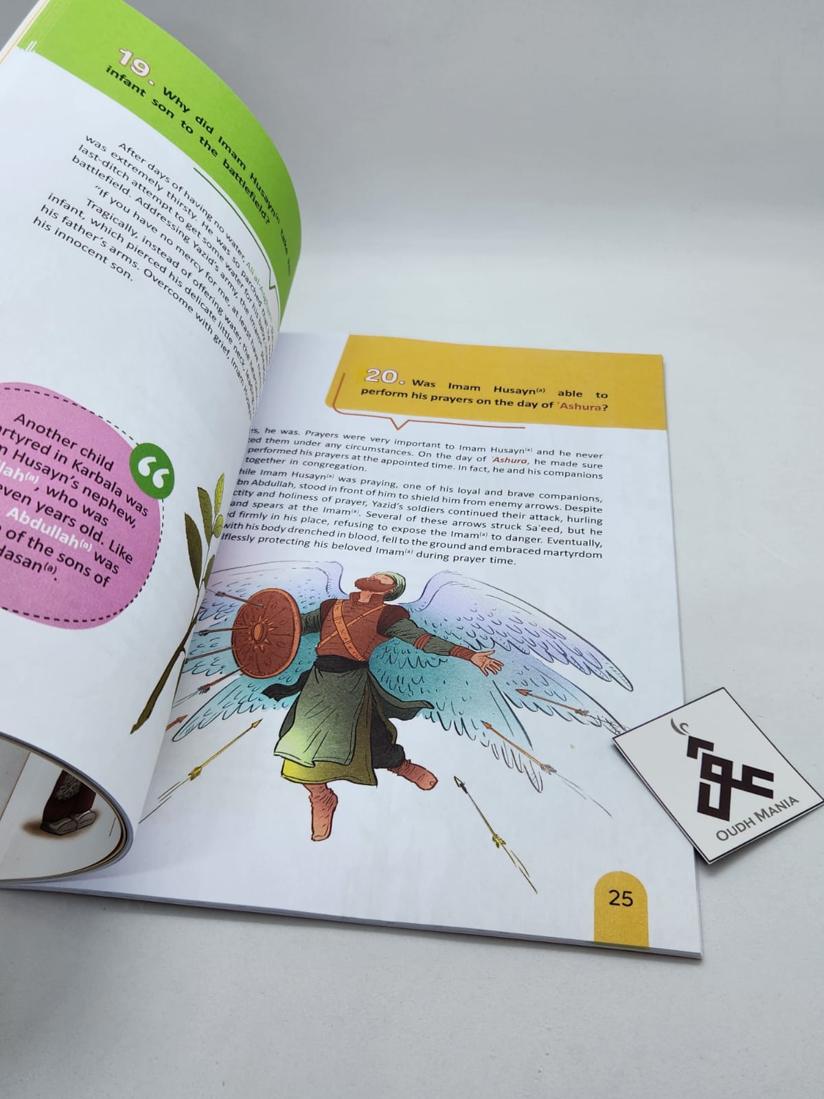 My First Book About Ashura | Uswah Publications