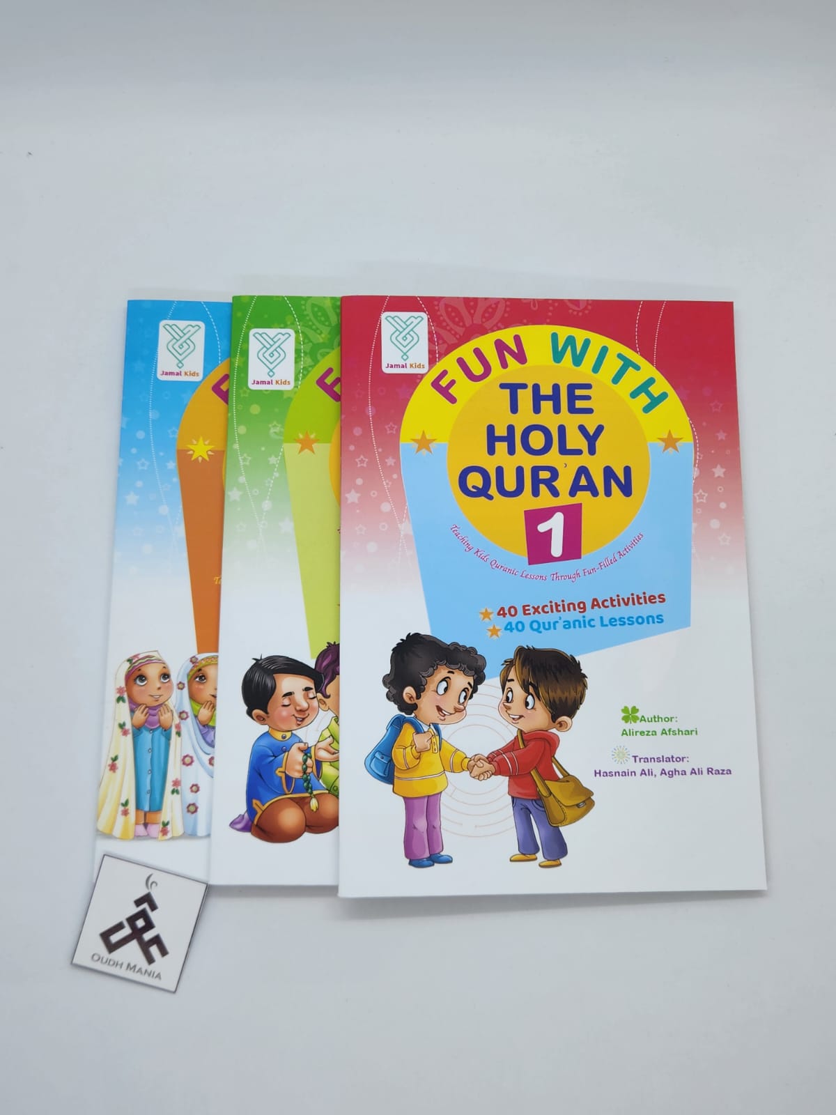 Fun With the Holy Qur'an 1, 2 and 3 | Uswah Publications