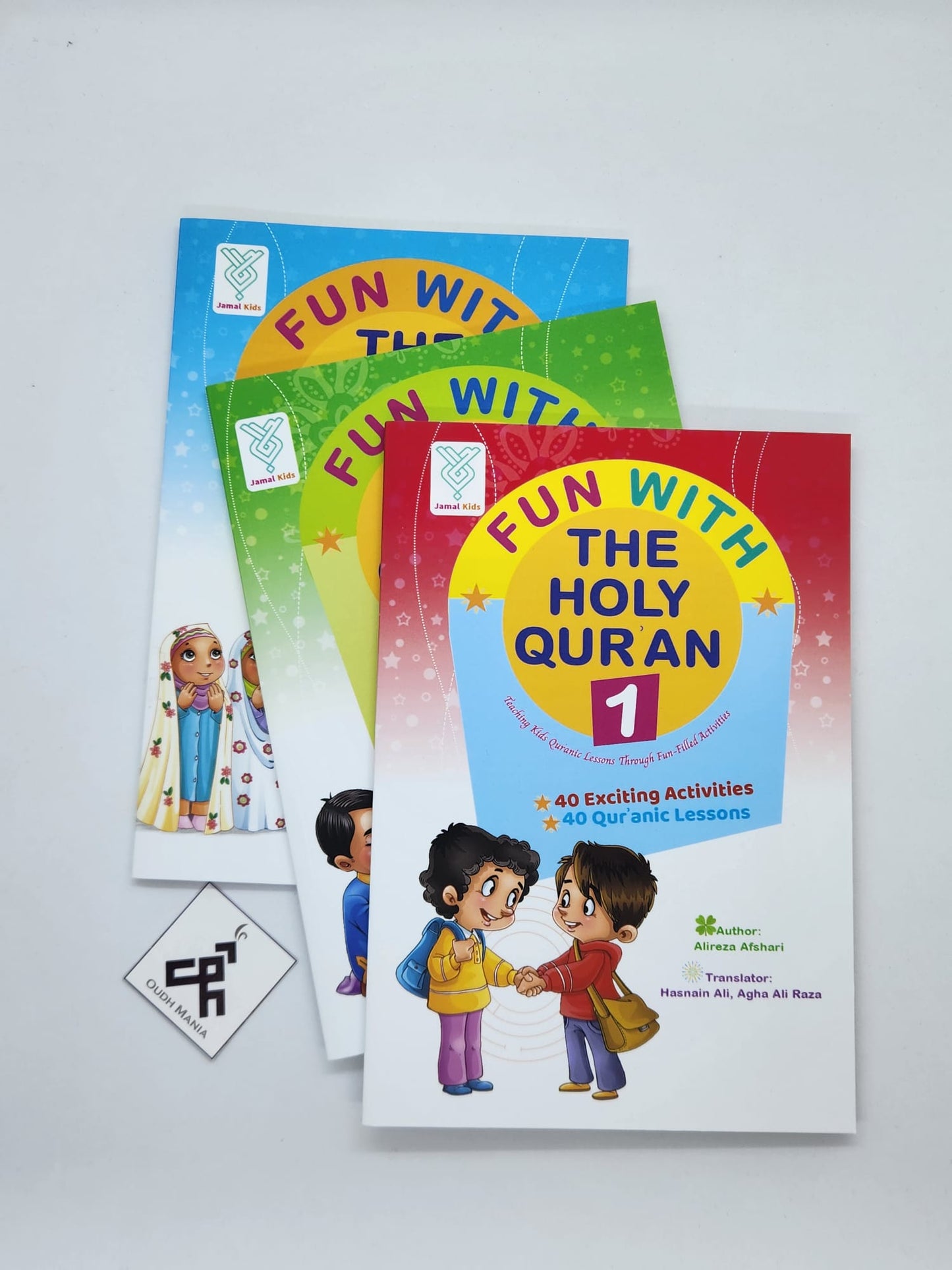 Fun With the Holy Qur'an 1, 2 and 3 | Uswah Publications