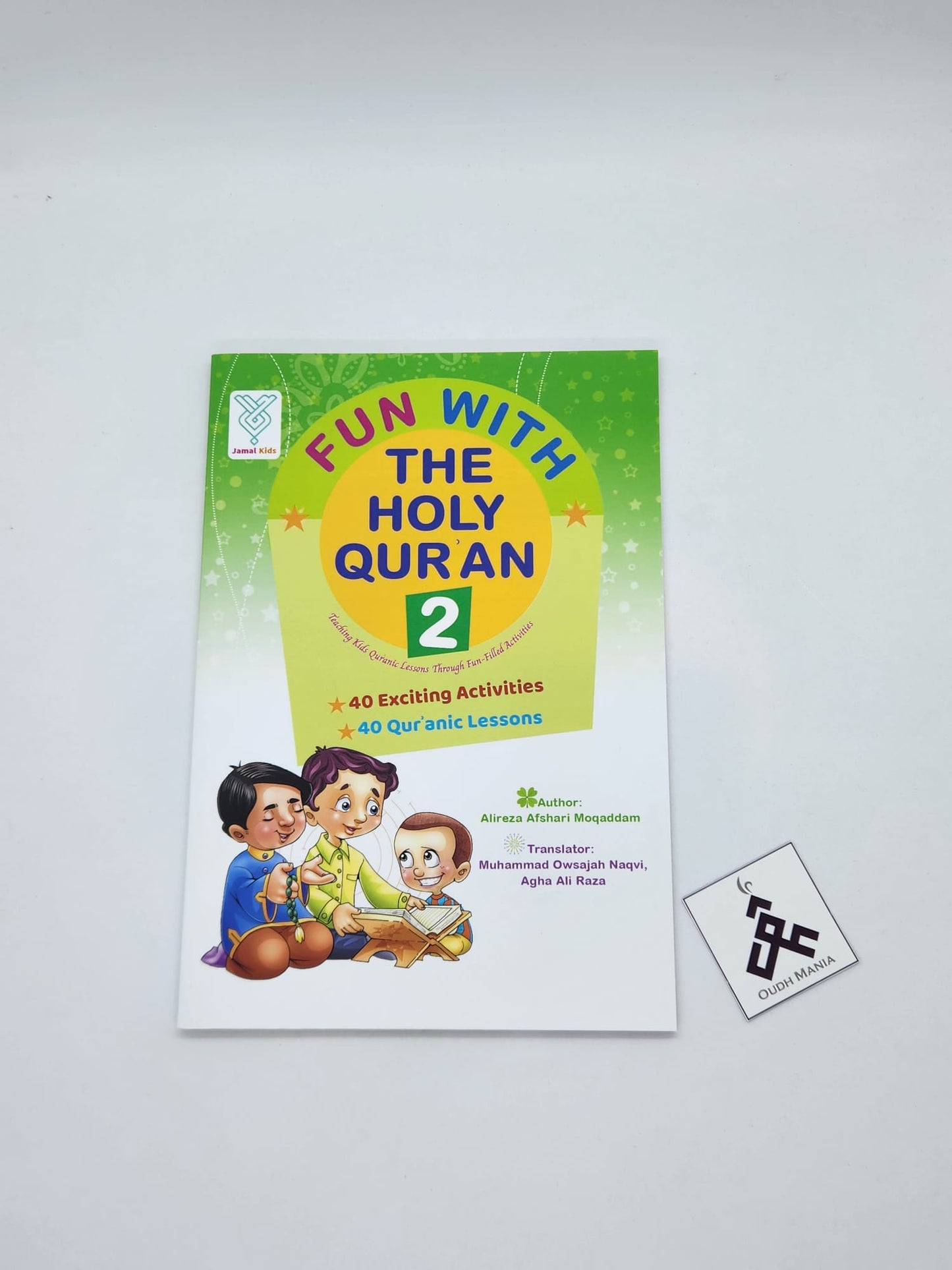 Fun With the Holy Qur'an 1, 2 and 3 | Uswah Publications