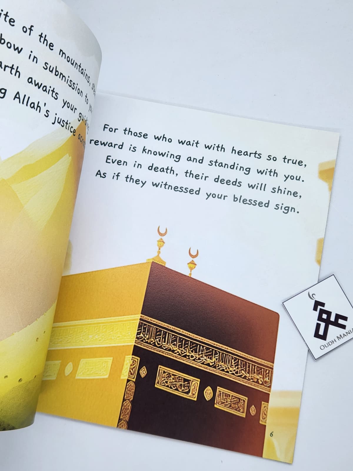 Letters to Imam Mahdi | MECCA LLC