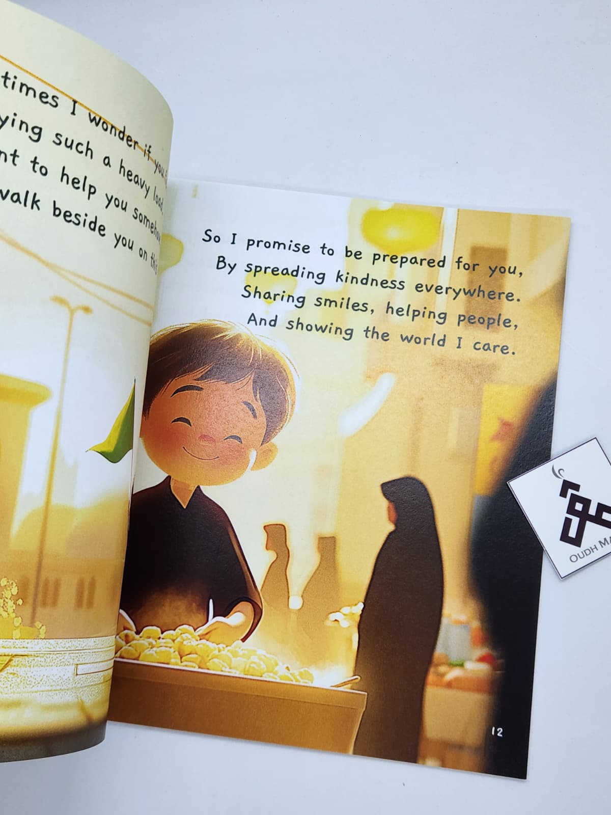 Letters to Imam Mahdi | MECCA LLC