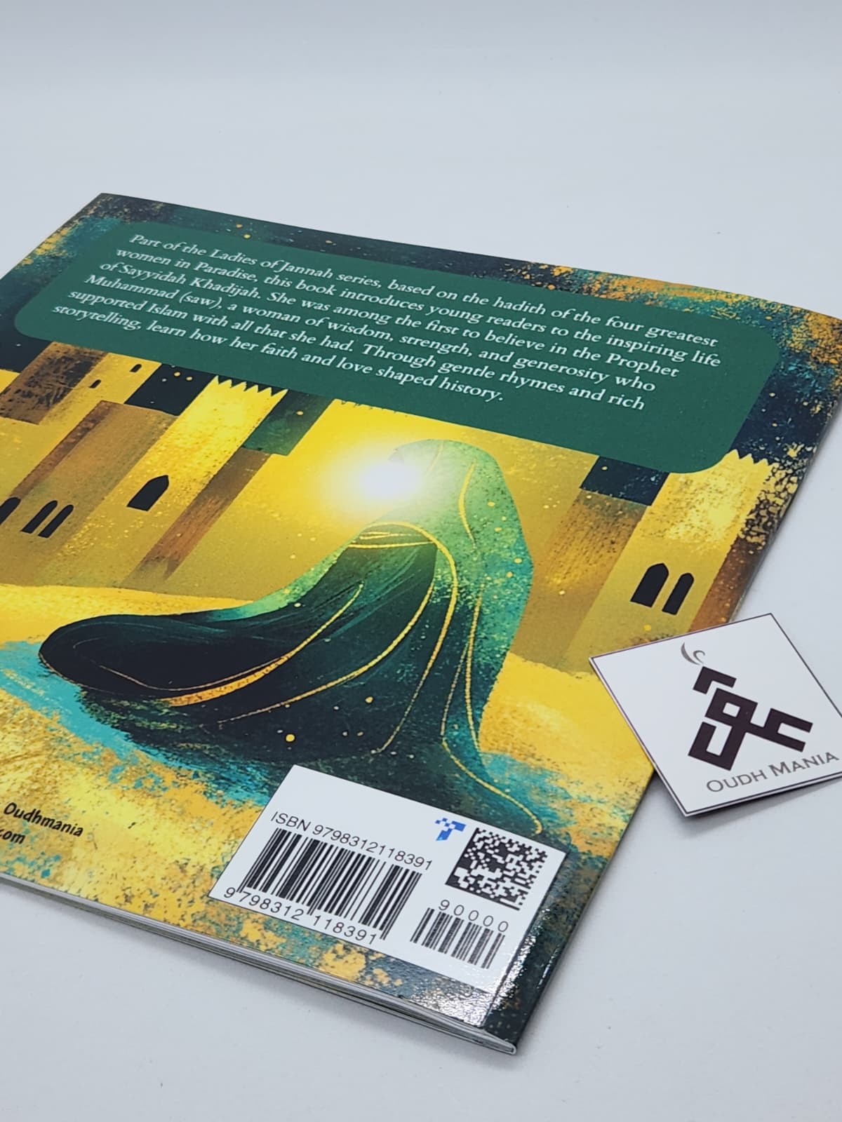 Ladies of Jannah: Sayyidah Khadijah | MECCA LLC