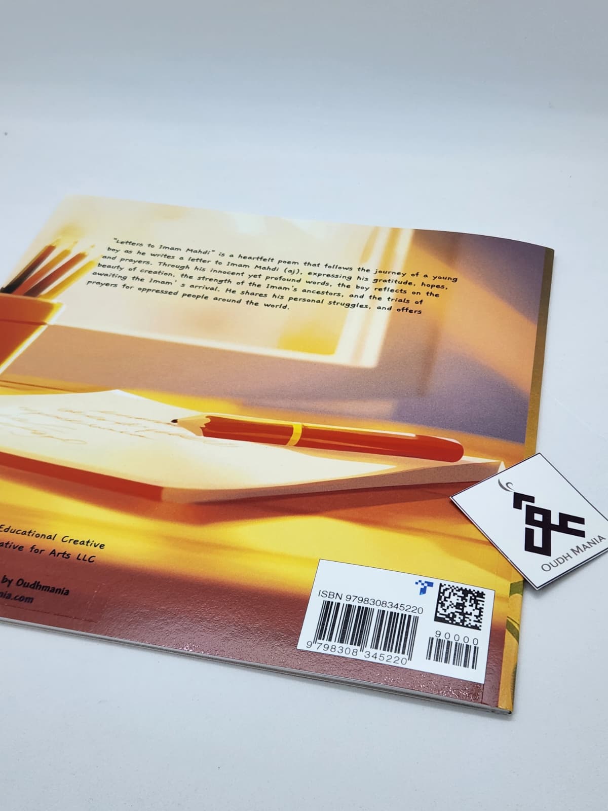 Letters to Imam Mahdi | MECCA LLC