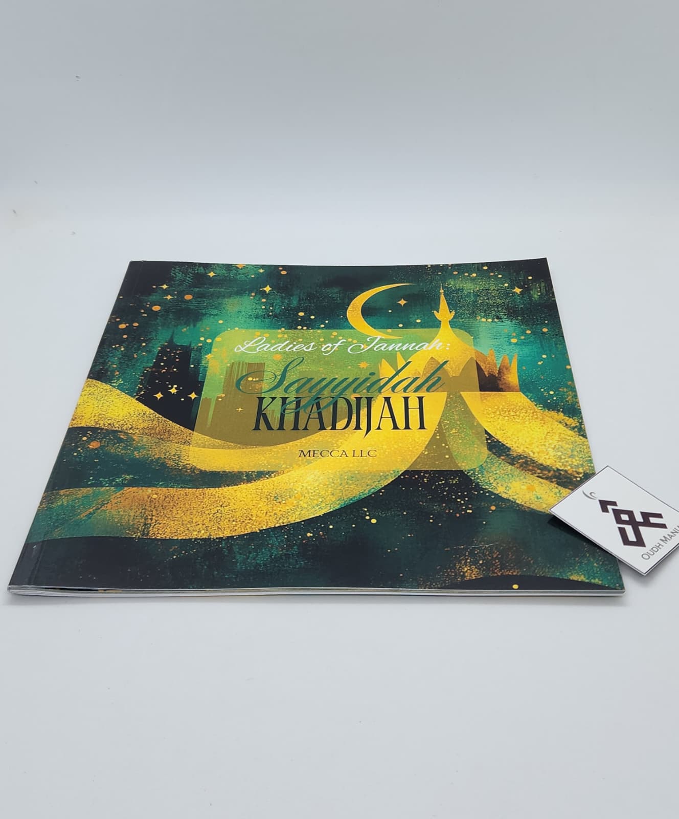 Ladies of Jannah: Sayyidah Khadijah | MECCA LLC