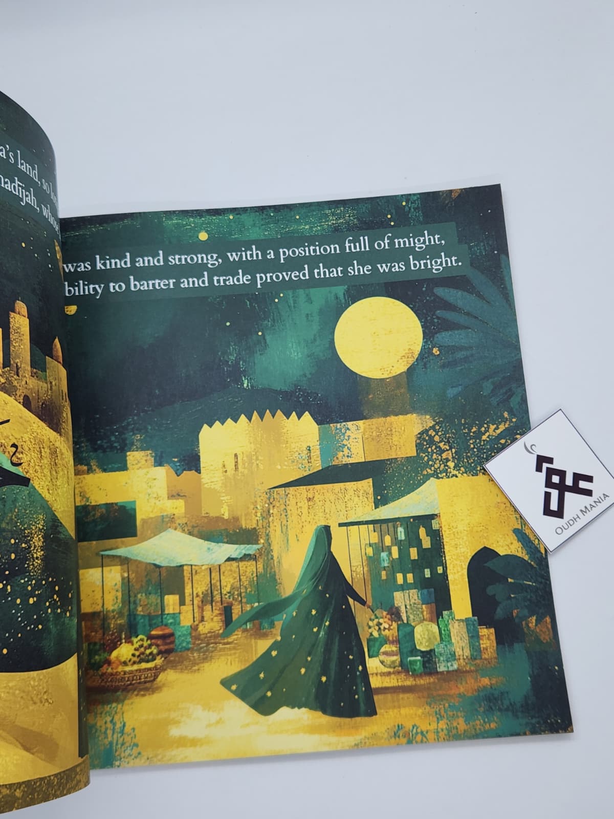 Ladies of Jannah: Sayyidah Khadijah | MECCA LLC