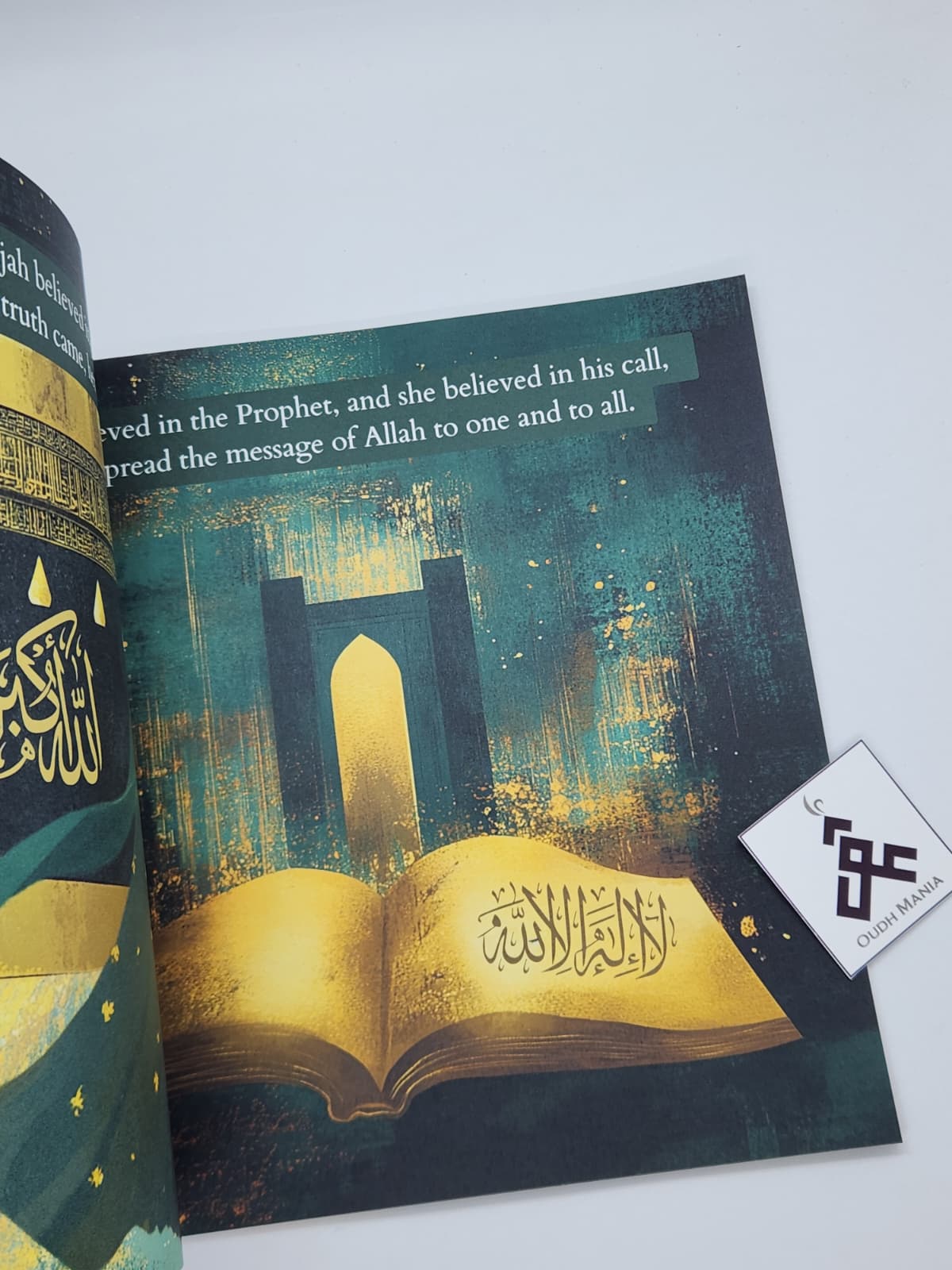 Ladies of Jannah: Sayyidah Khadijah | MECCA LLC