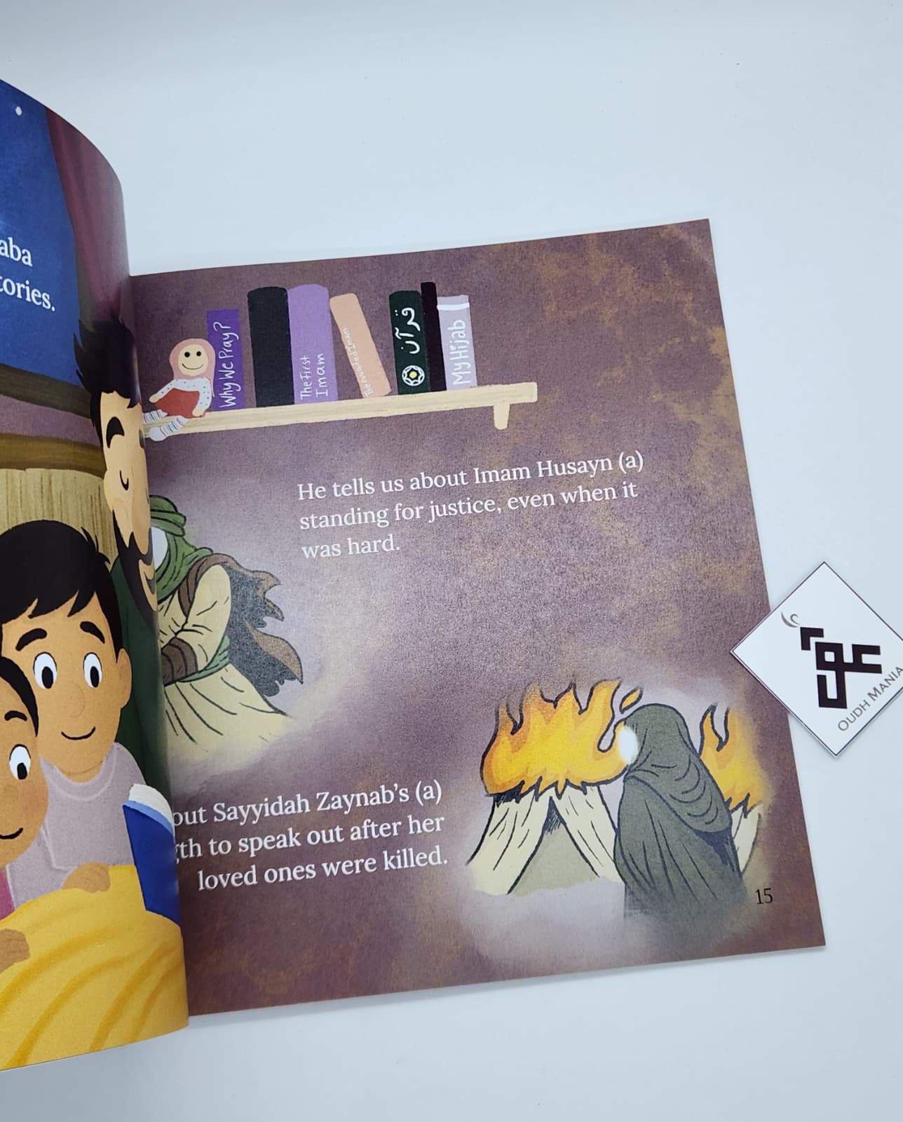 My Baba, My Wali-der | MECCA LLC