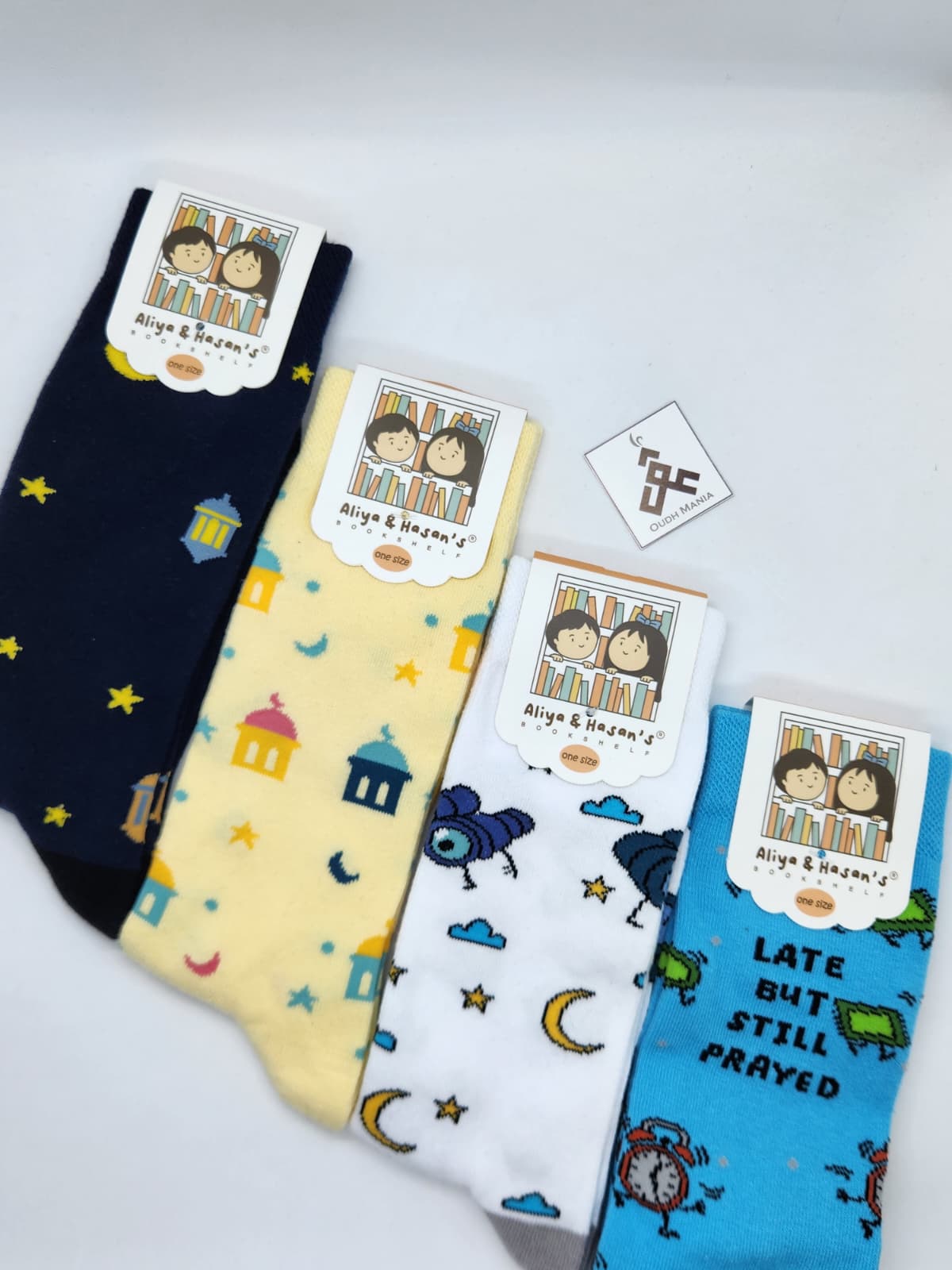 Late But Still Prayed Adult Socks | Aliya & Hasan's Bookshelf