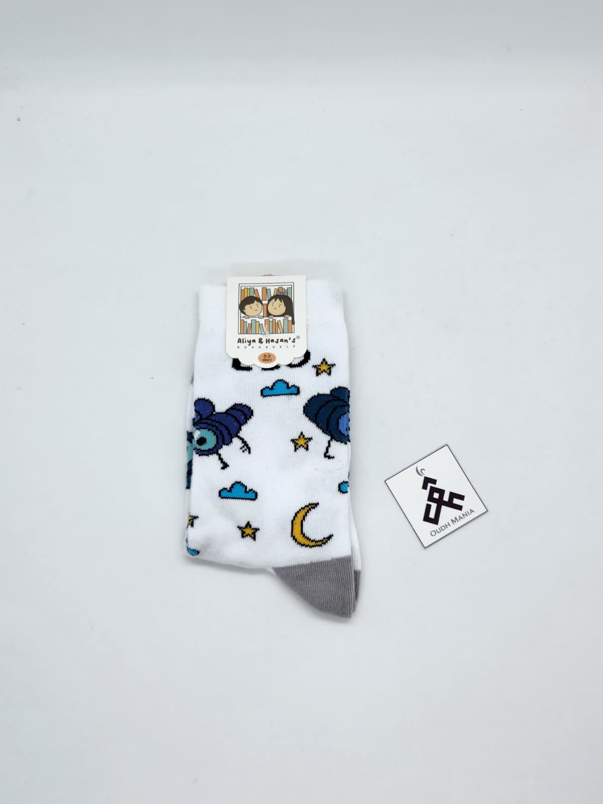 Eid Celebration Socks | Aliya & Hasan's Bookshelf