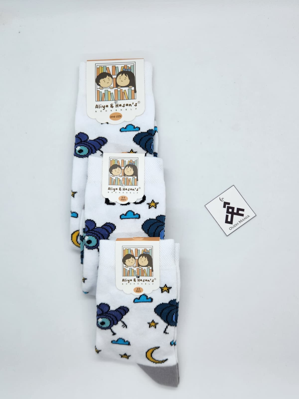 Eid Celebration Socks | Aliya & Hasan's Bookshelf