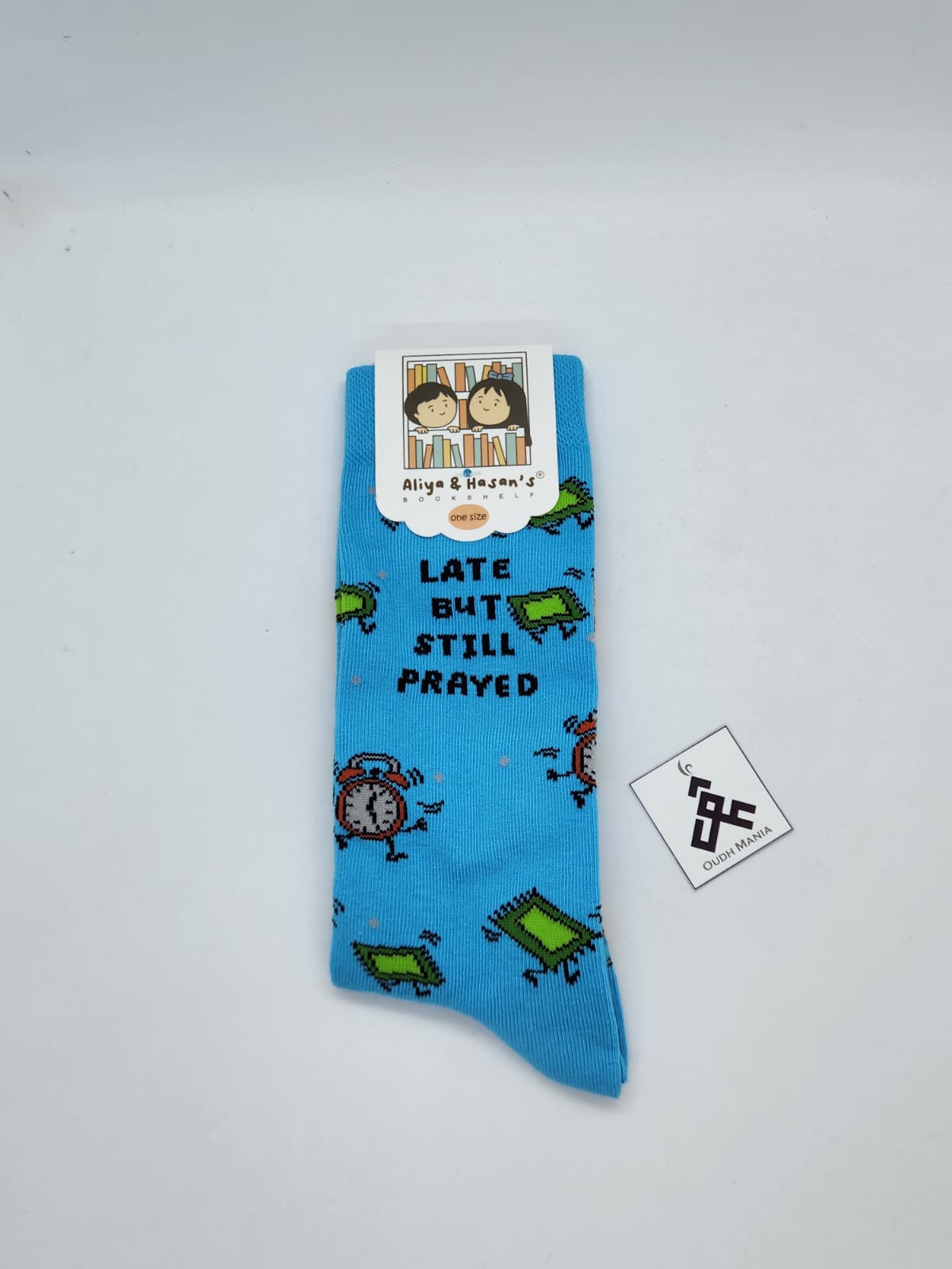 Late But Still Prayed Adult Socks | Aliya & Hasan's Bookshelf