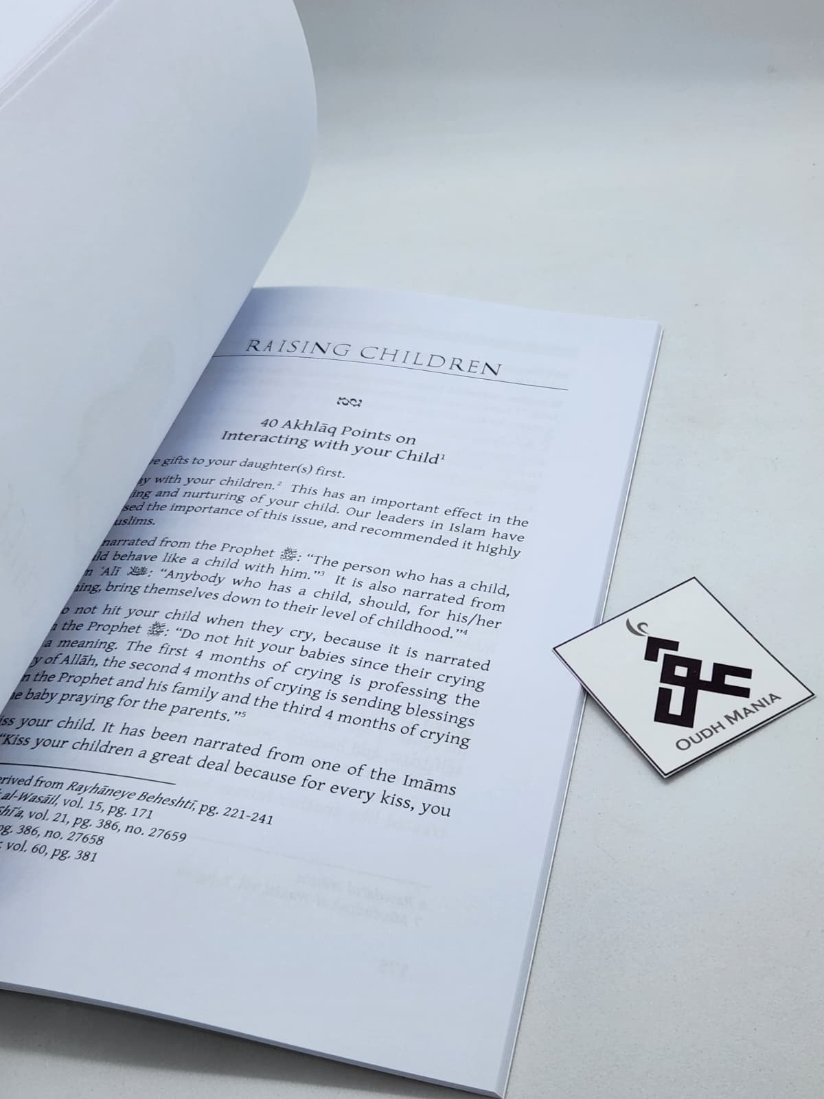 From Marriage to Parenthood: The Heavenly Path | Compiled by Abbas and Shaheen Merali