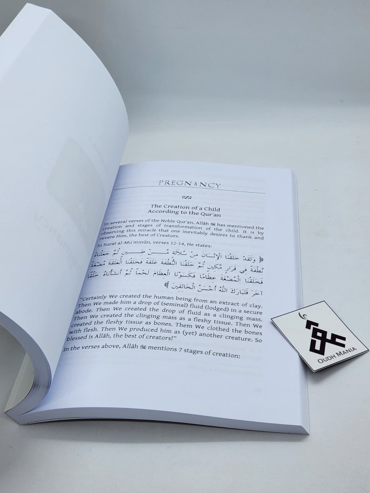 From Marriage to Parenthood: The Heavenly Path | Compiled by Abbas and Shaheen Merali