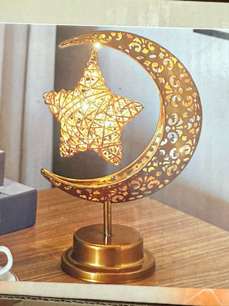 LED Star Lamp | Ramadan and Eid Decoration