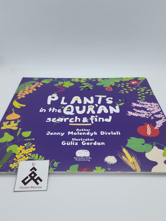 Plants in the Quran: Search and Find Book | OAK Creative Designs
