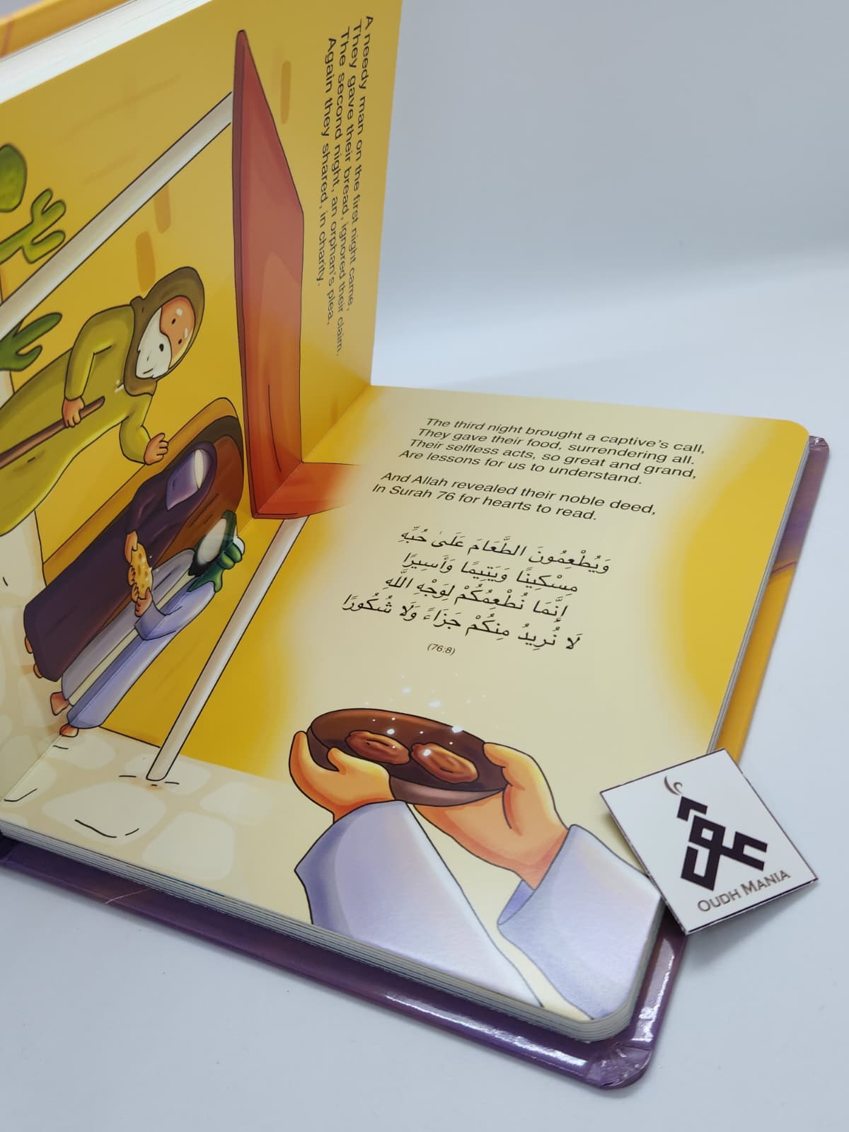 Little Aliya & the Lantern of Light! | Aliya & Hasan's Bookshelf
