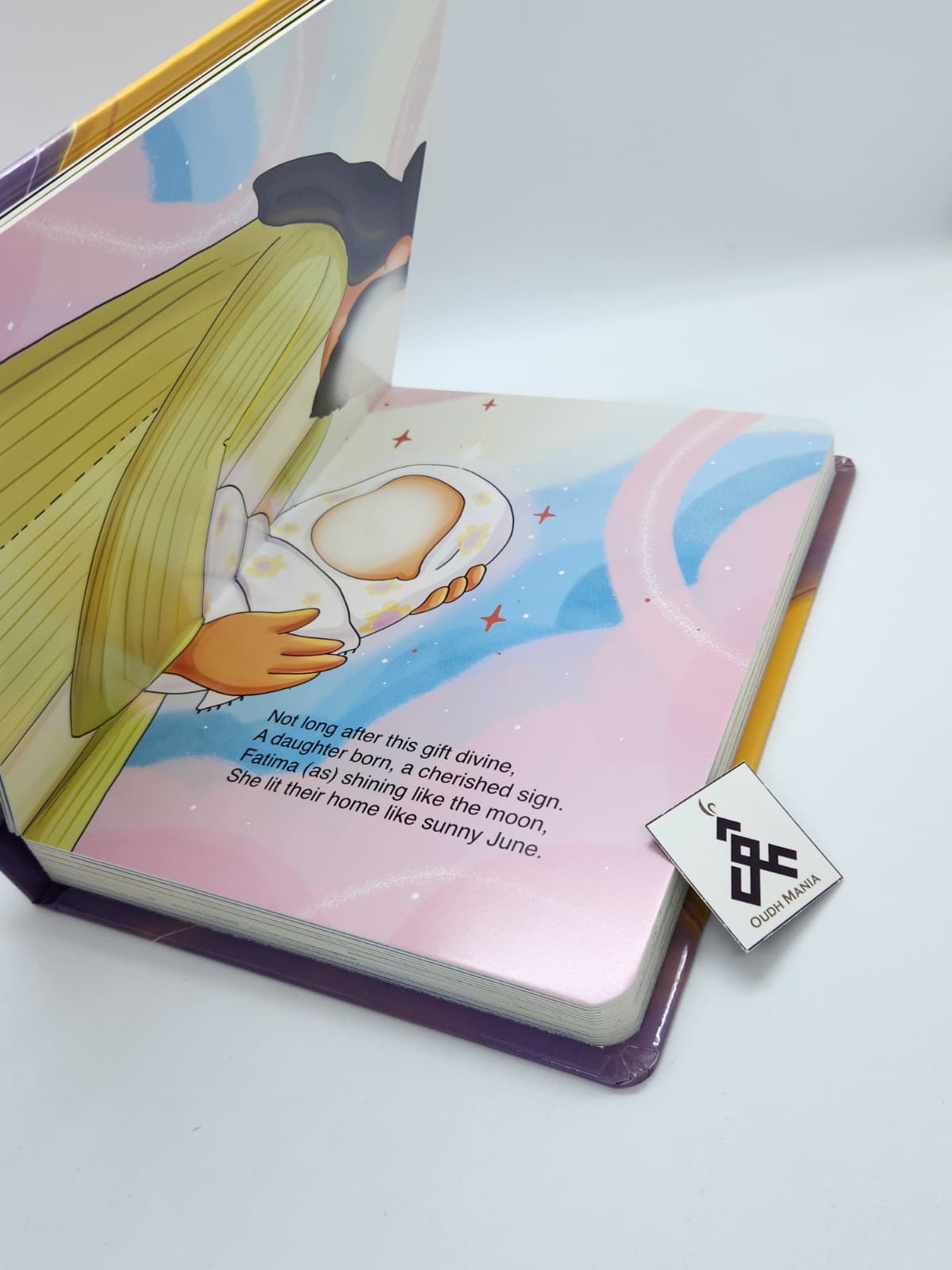 Little Aliya & the Lantern of Light! | Aliya & Hasan's Bookshelf