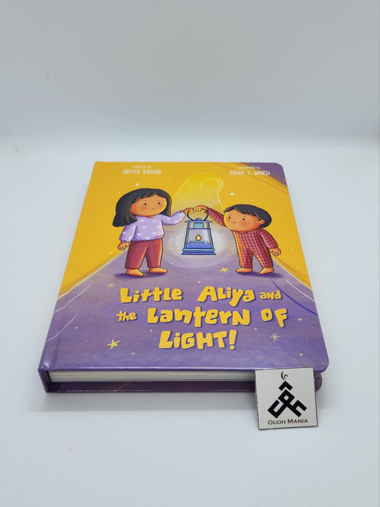Little Aliya & the Lantern of Light! | Aliya & Hasan's Bookshelf