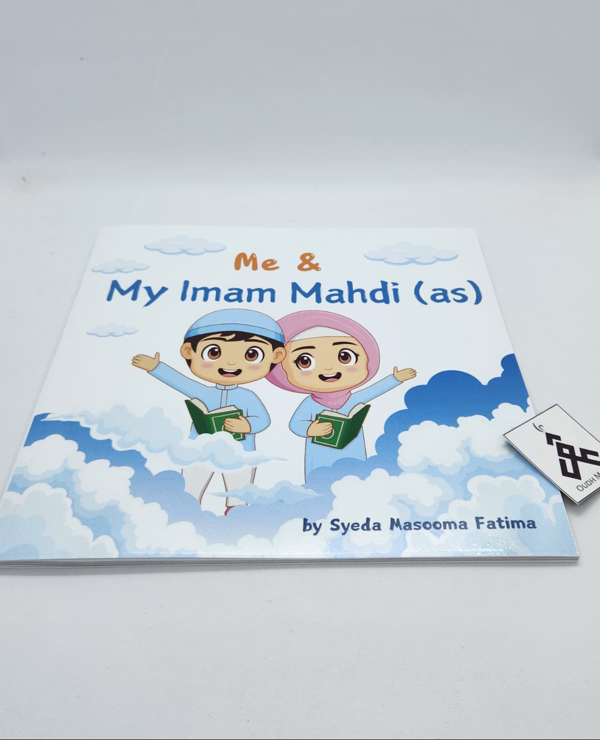 Me & My Imam Mahdi (as) | Hussaini Hearts
