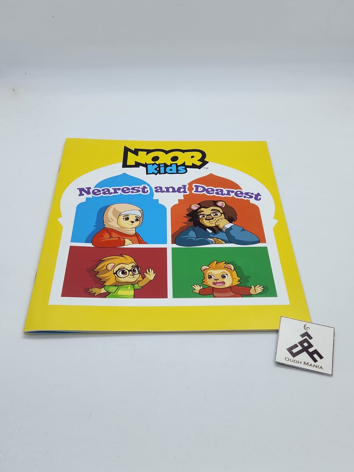 The Noor Kids Story Books
