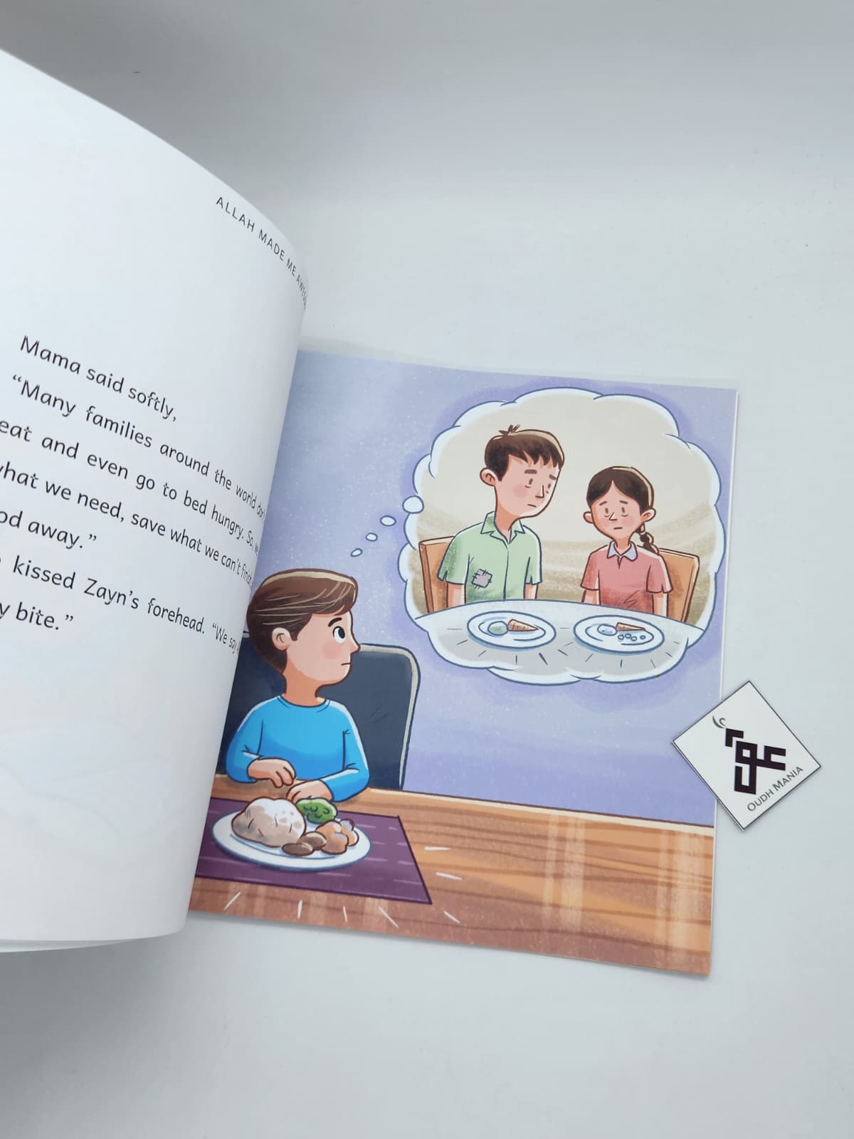 Allah Made Me Awesome: Zayn Learns the Wonders of the Digestive System | Zayaan Tales