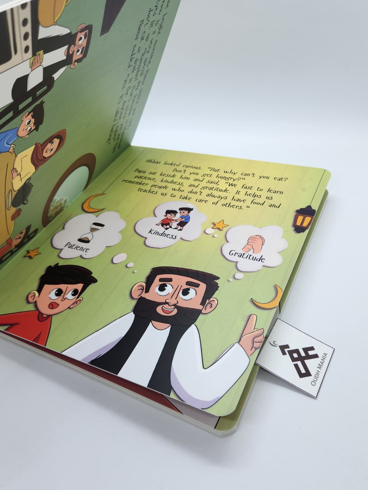 Ali & Abbas' Adventures: Little Helpers in Ramadan by Huma Hussain