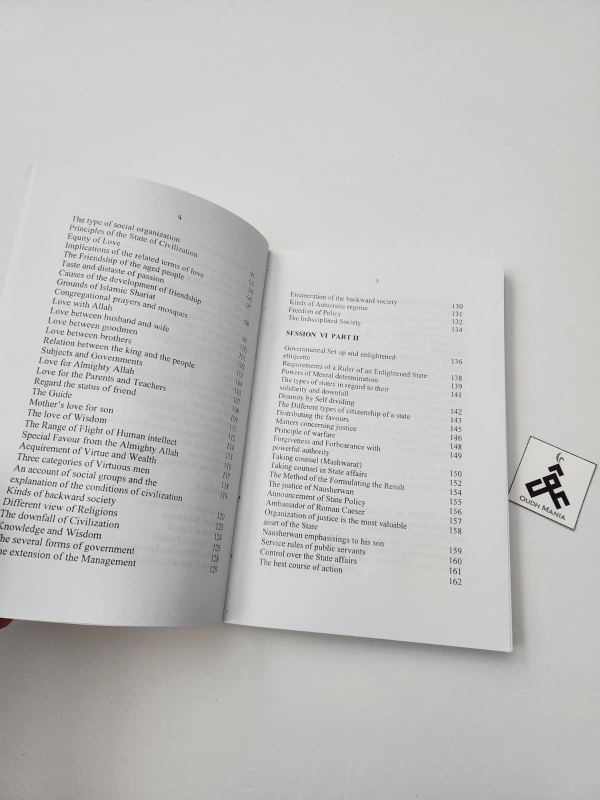 Tahzeeb ul Khasail - Character building - P.E.T. Publications