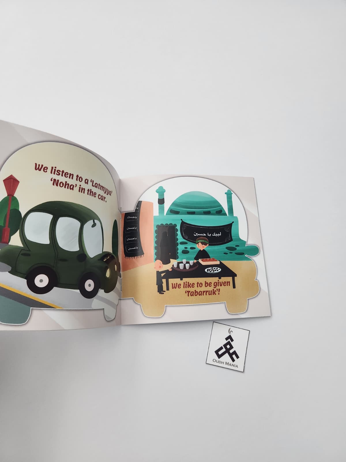 The Month of Muharram Car Book | Um Aimen Books