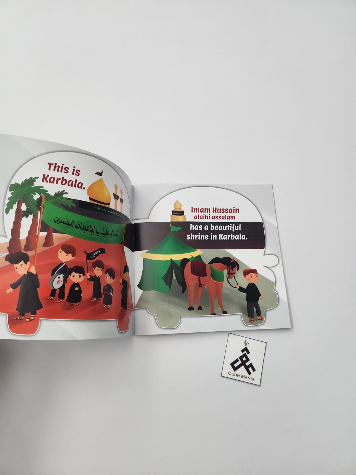 The Month of Muharram Car Book | Paperback | by Um Aimen Books