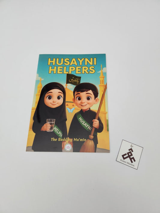 Husayni Helper Book | The Budding Mumin