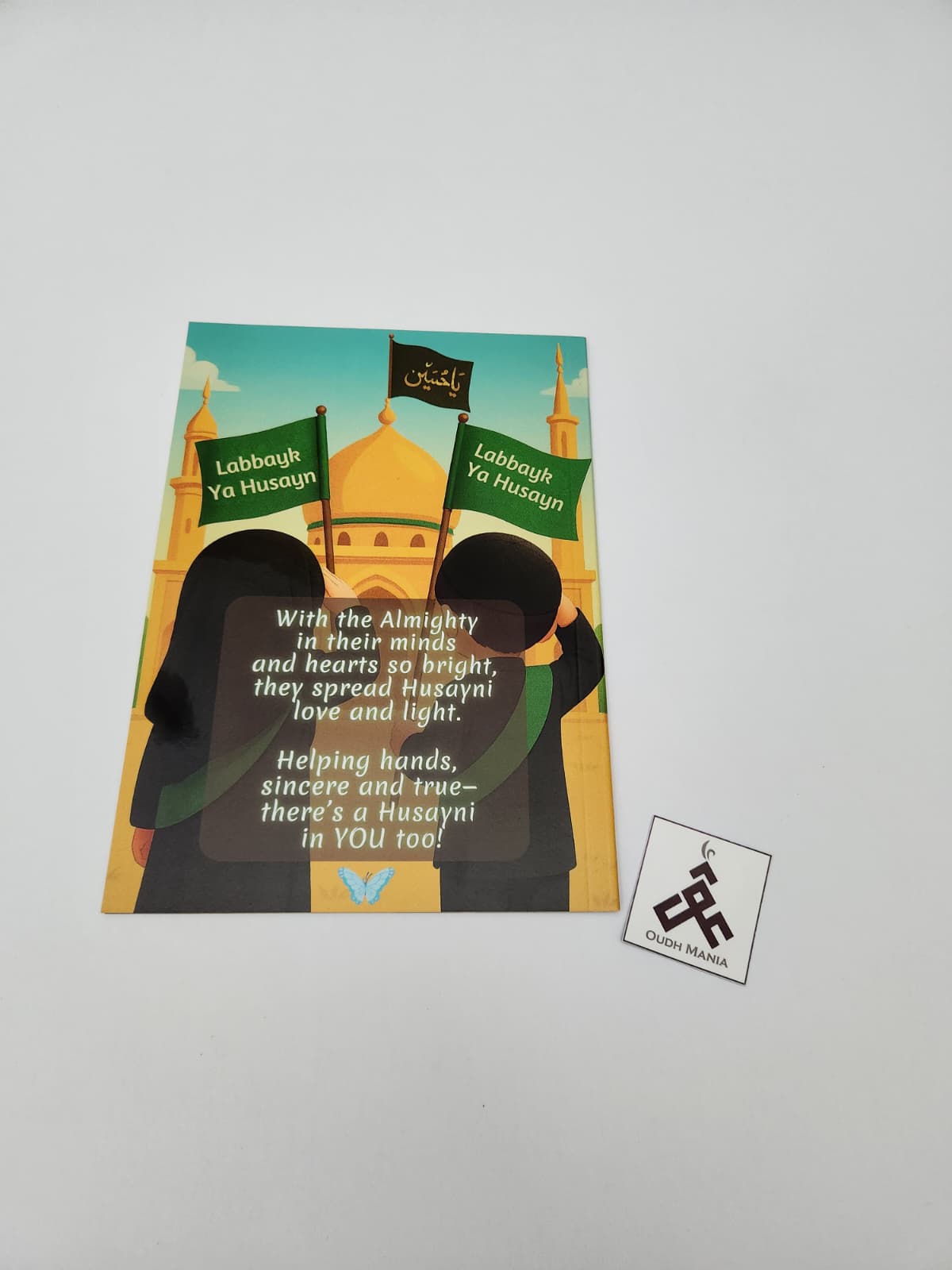 Husayni Helper Book | The Budding Mumin