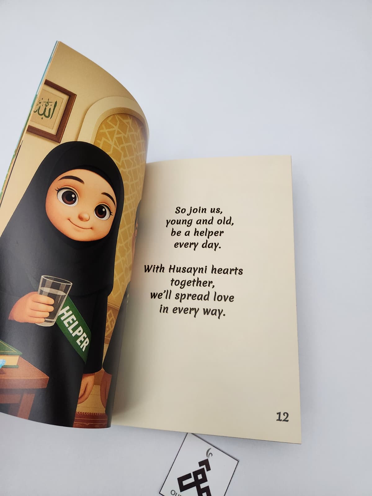 Husayni Helper Book | The Budding Mumin