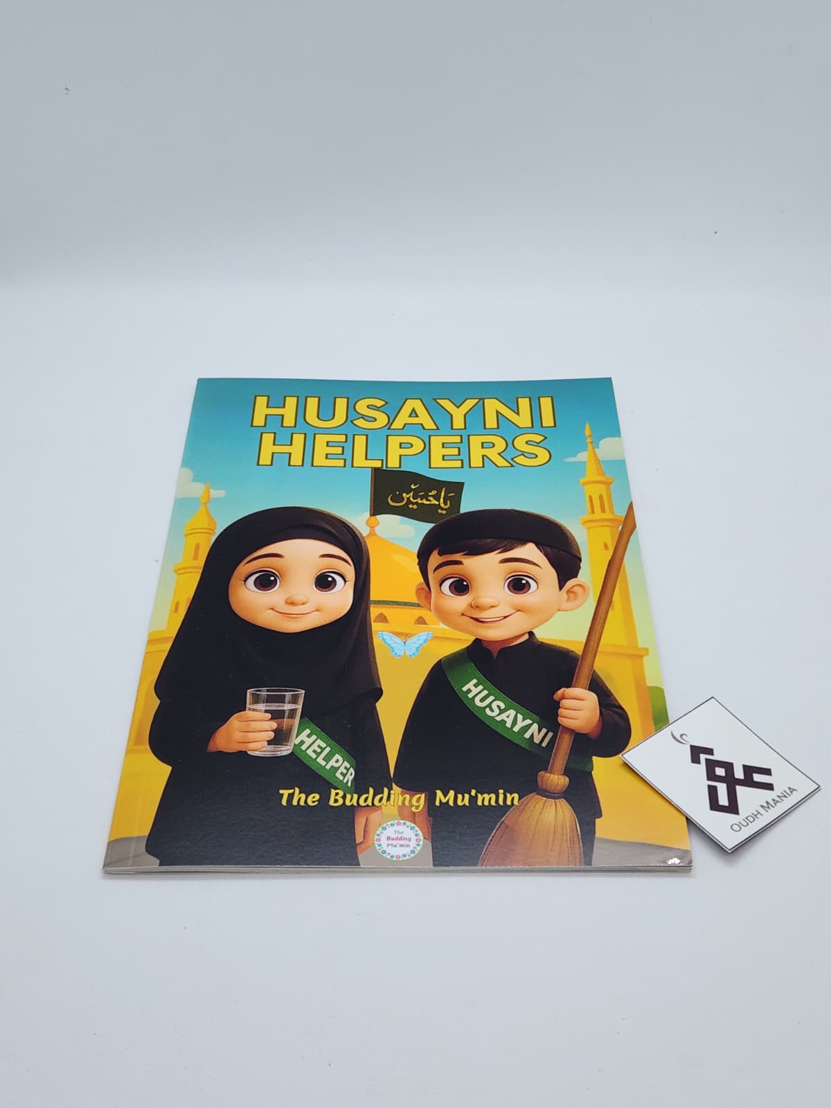 Husayni Helper Book | The Budding Mumin