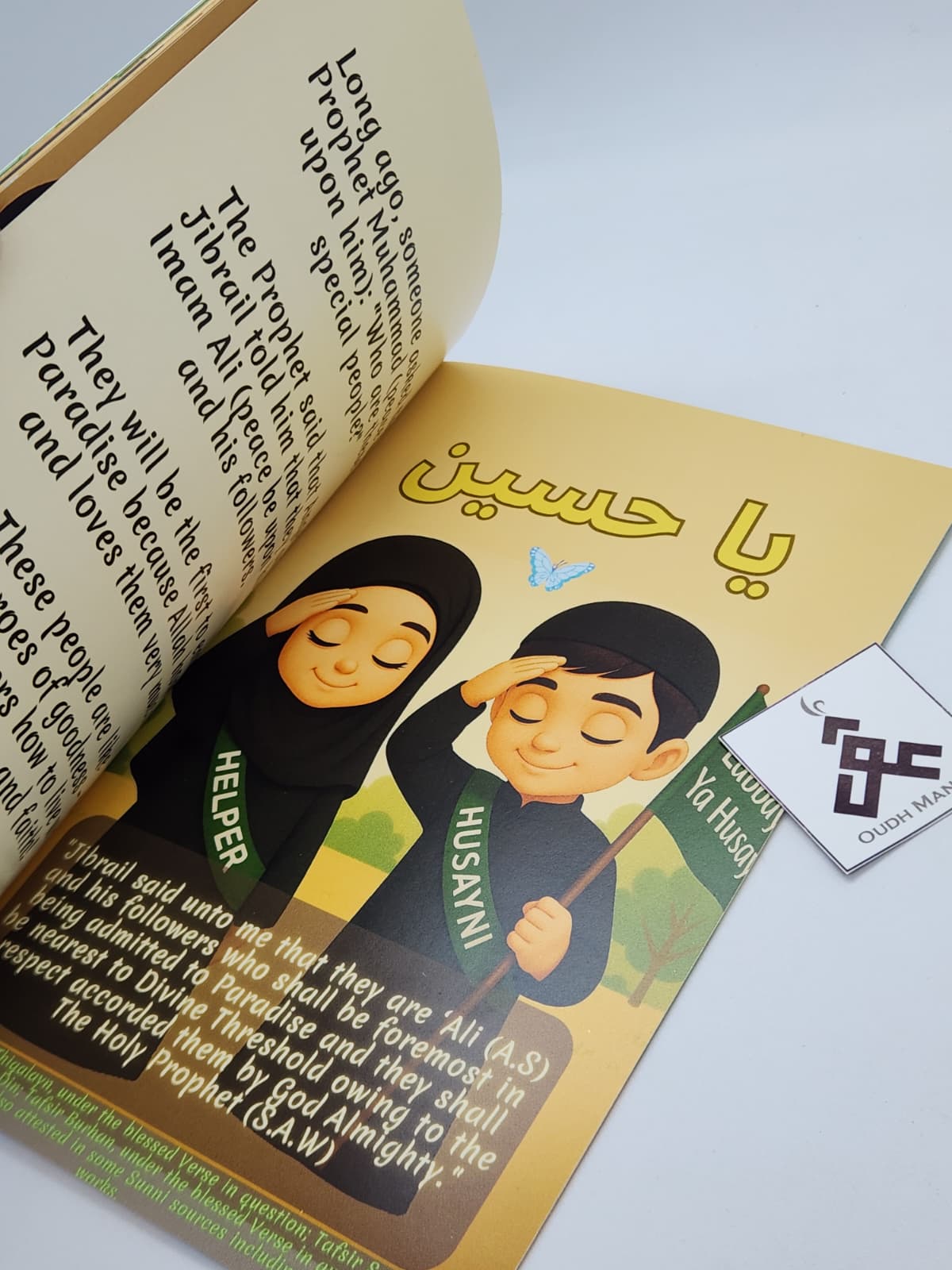 Husayni Helper Book | The Budding Mumin