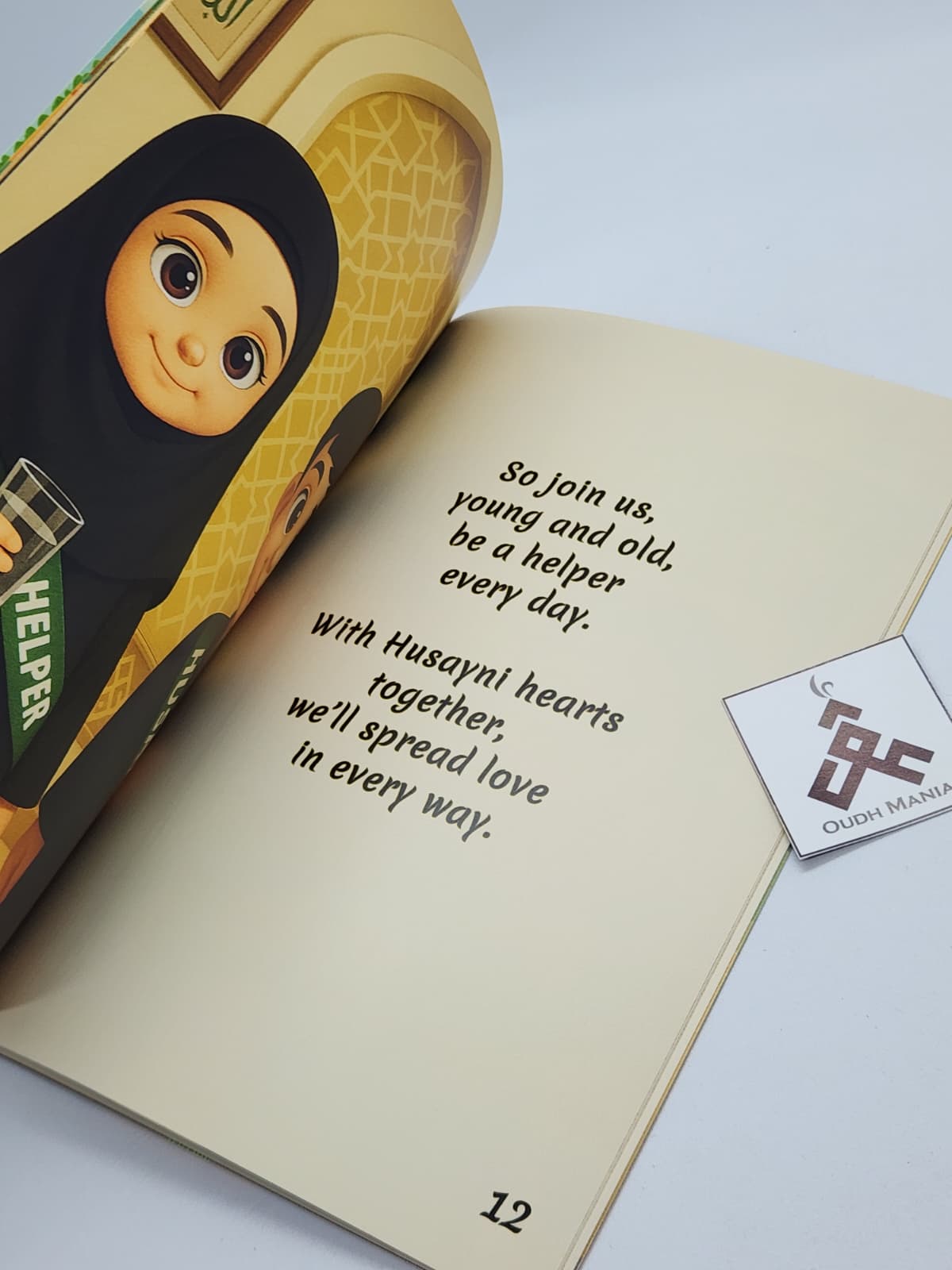 Husayni Helper Book | The Budding Mumin