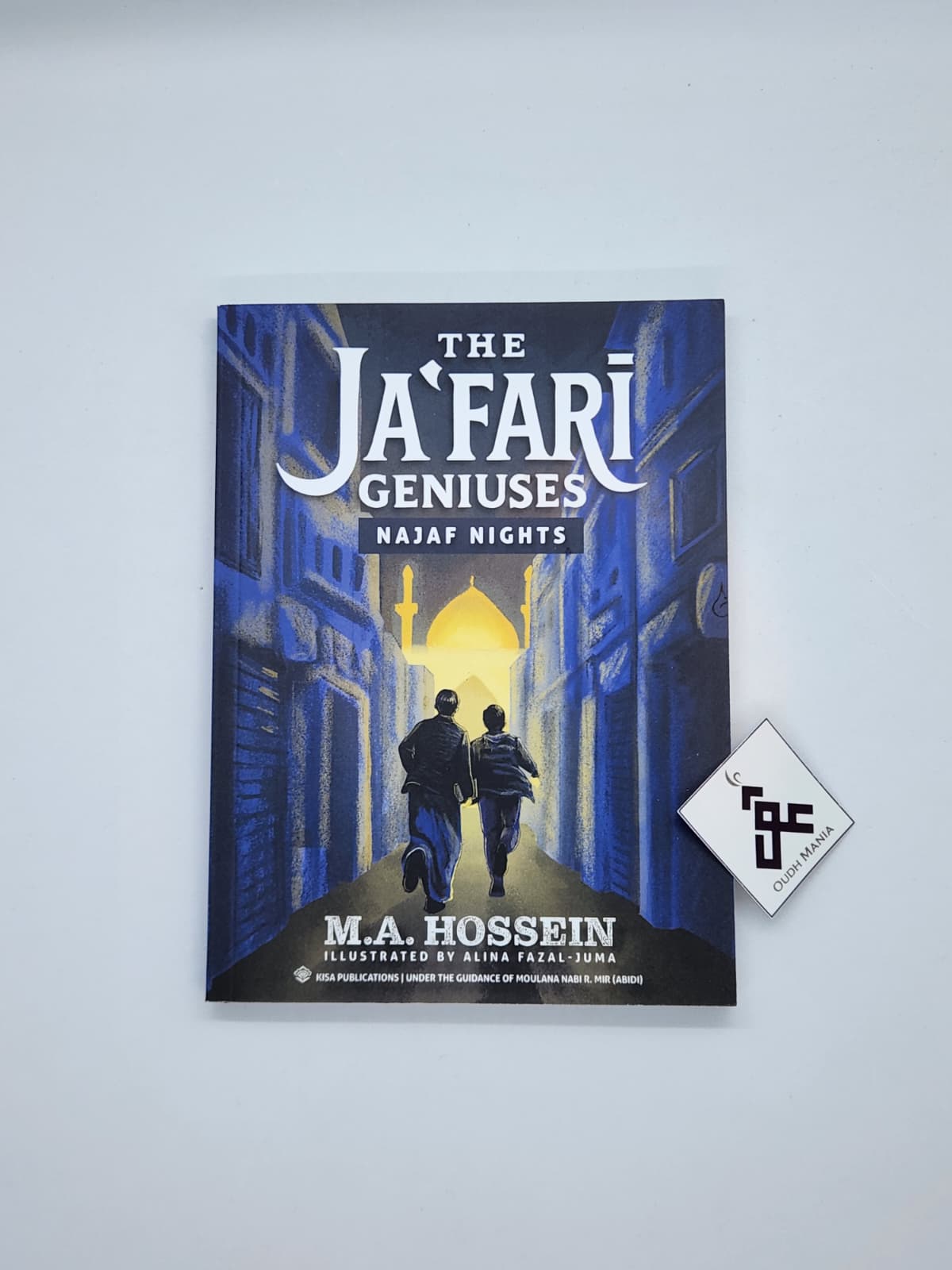 Ja'fari Geniuses: Najaf Nights | Kisa Kids