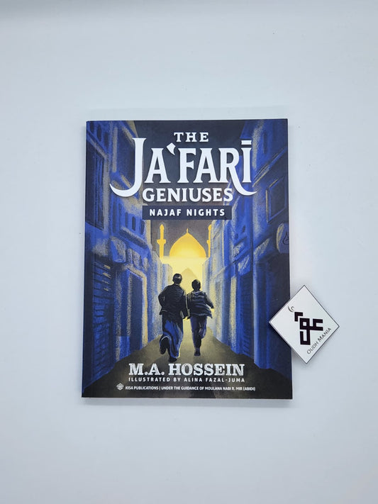 Ja'fari Geniuses: Najaf Nights | Kisa Kids
