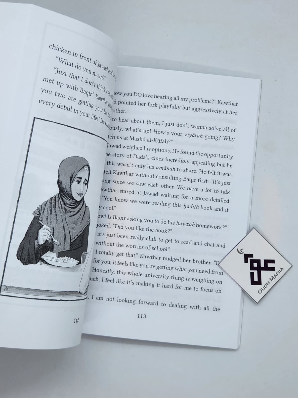 Ja'fari Geniuses: Najaf Nights | Kisa Kids