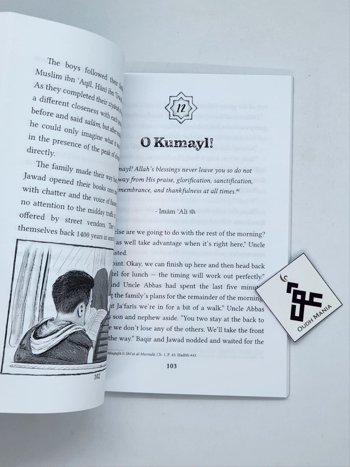 Ja'fari Geniuses: Najaf Nights | Kisa Kids