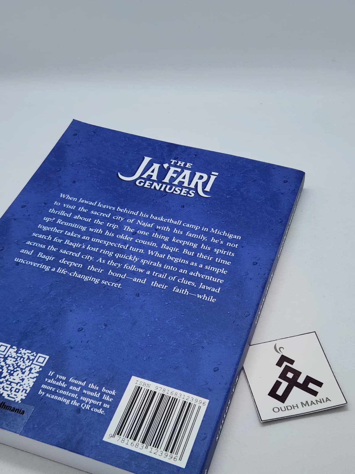 Ja'fari Geniuses: Najaf Nights | Kisa Kids