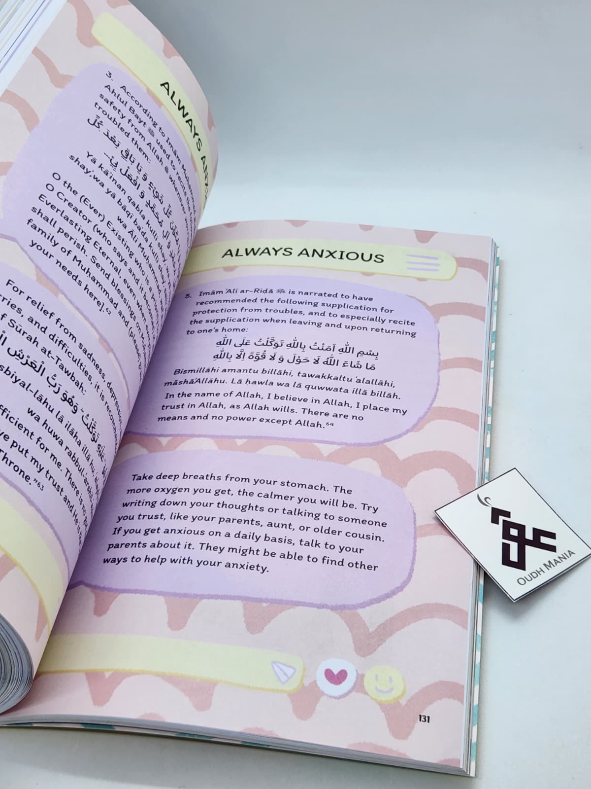 The Muslim Girl's Guide: Body, Mind, and Soul | Kisa Kids Publications
