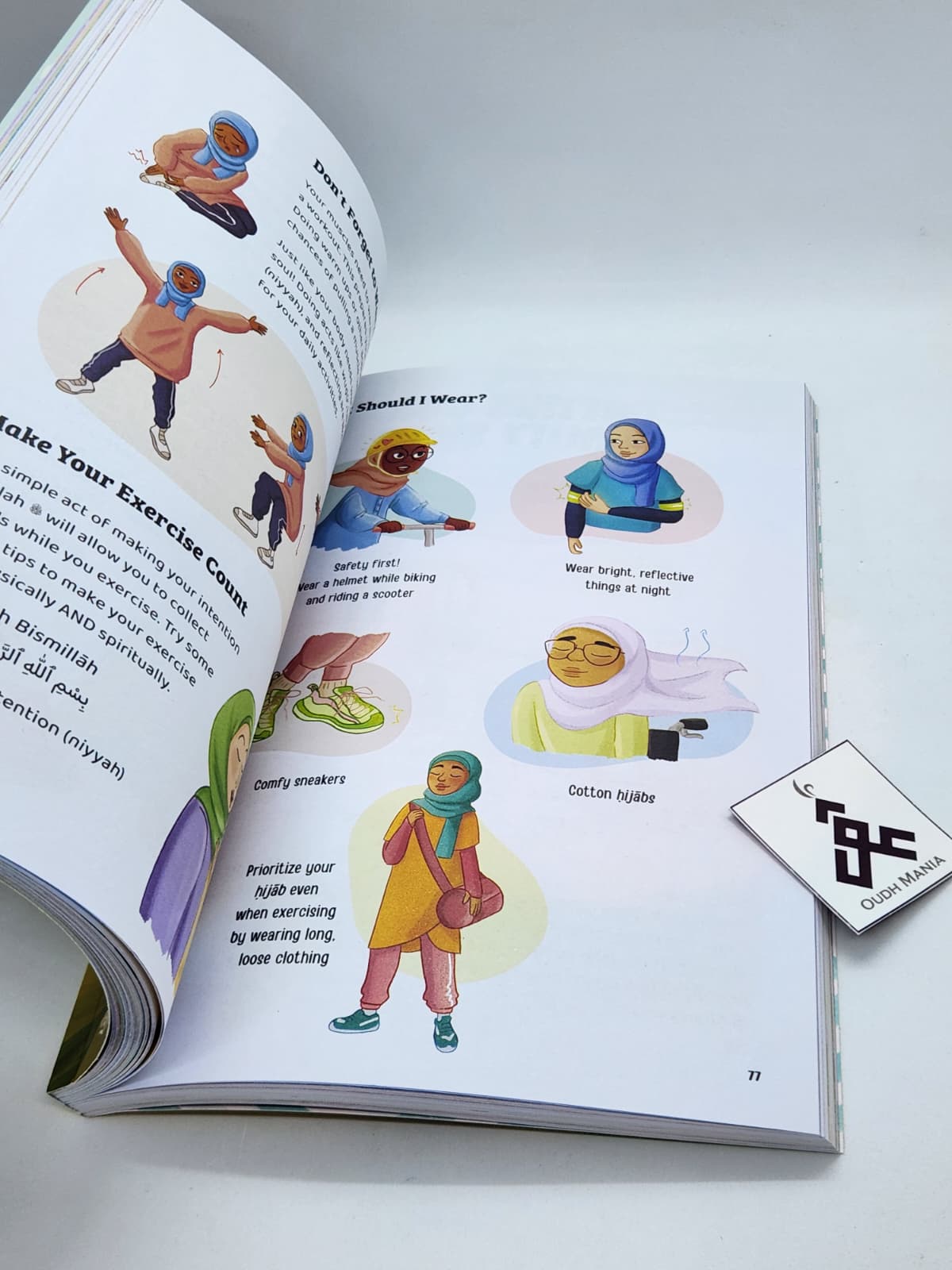 The Muslim Girl's Guide: Body, Mind, and Soul | Kisa Kids Publications